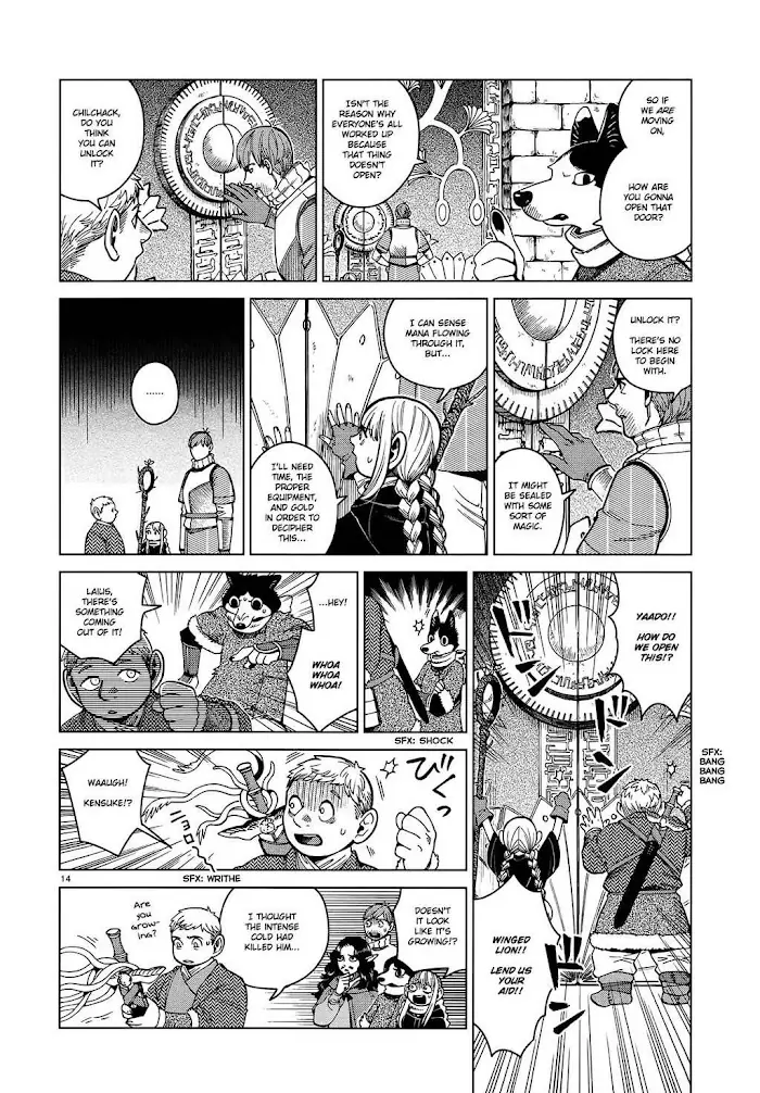 Delicious in Dungeon Chapter 50 image 14_optimized